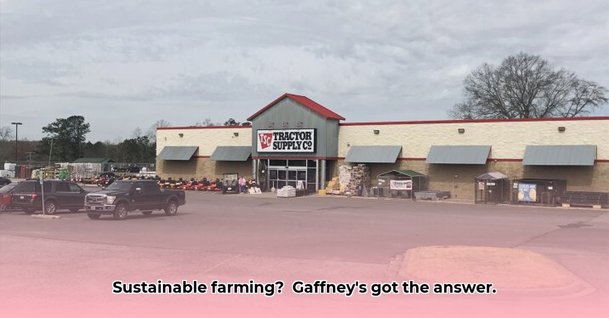 gaffney-tractor-supply